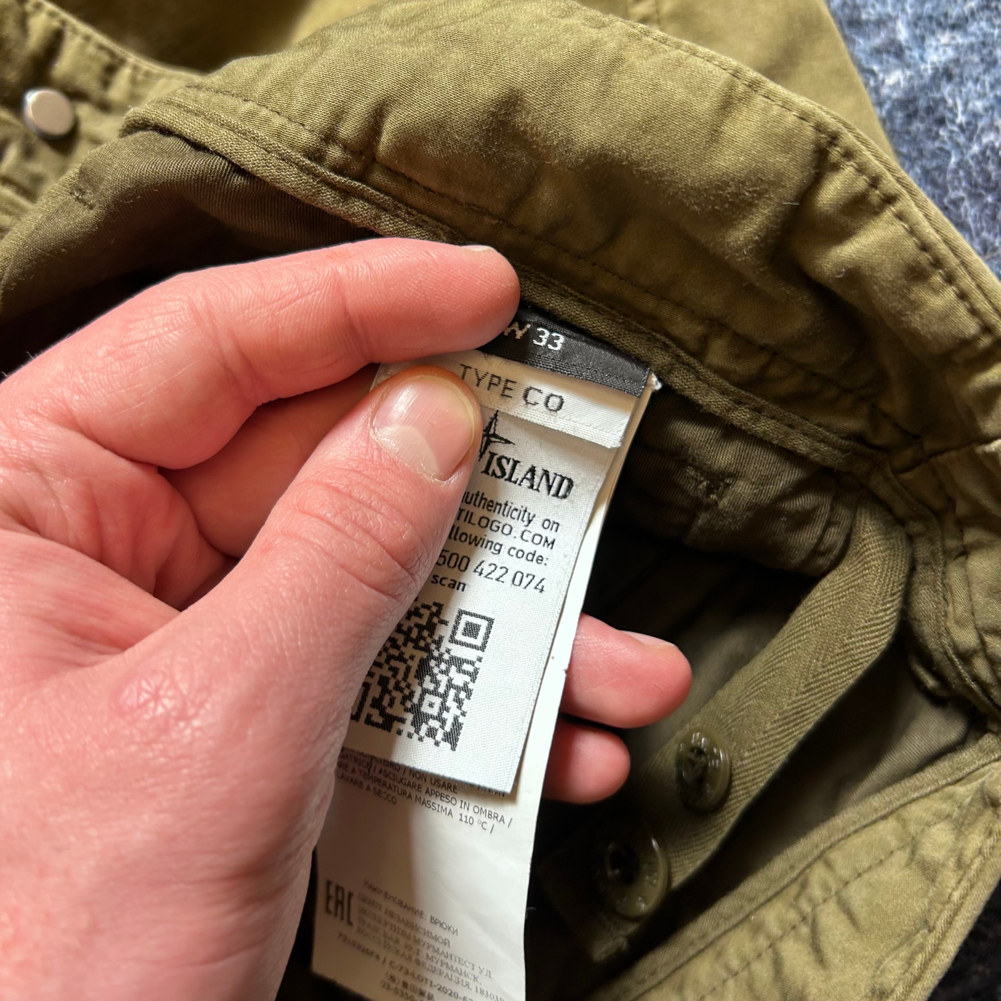 Stone Island Ghost Pieces Pants Type CO, миниатюра 4