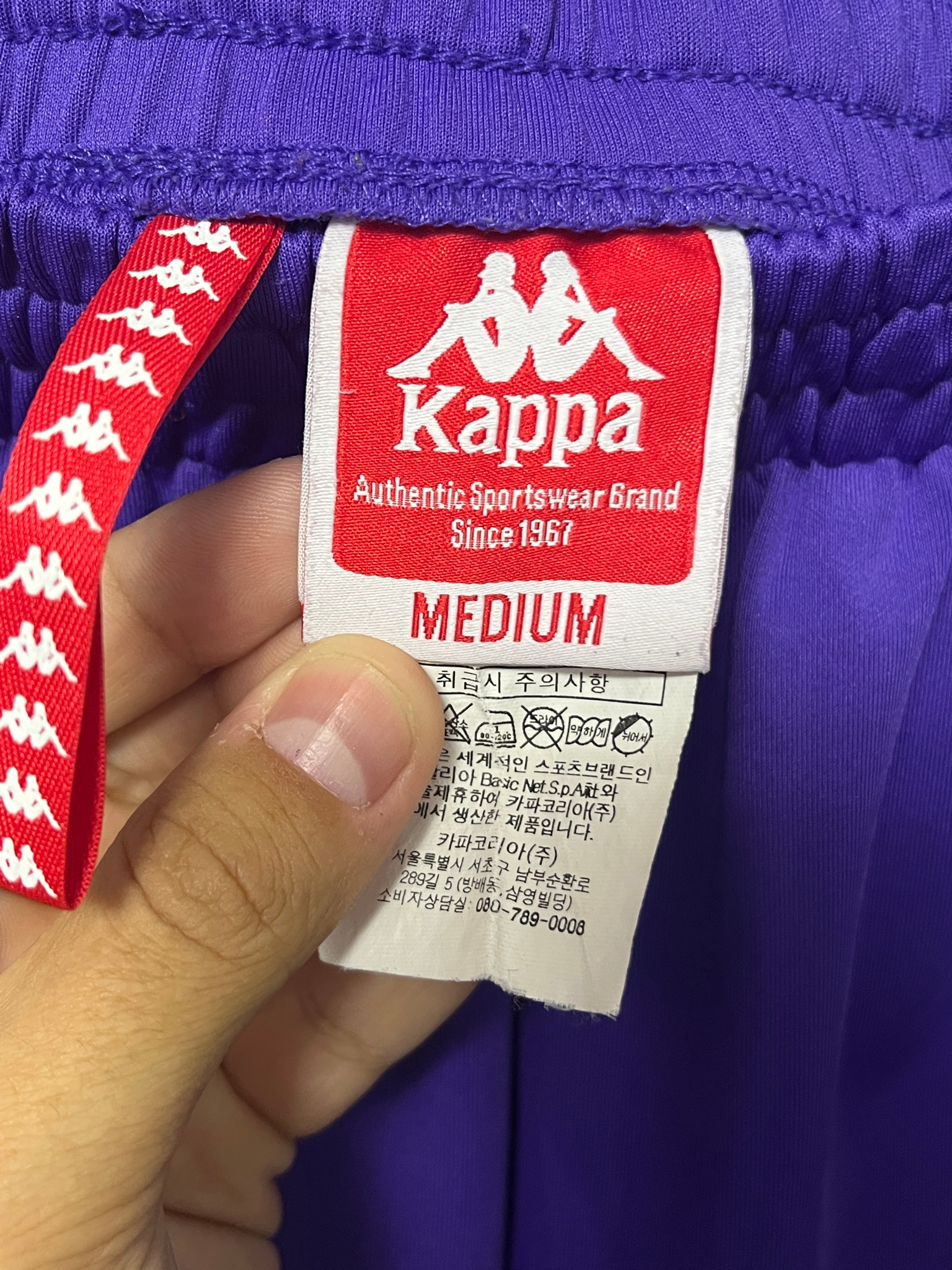 Kappa Спортивные штаны, миниатюра 3