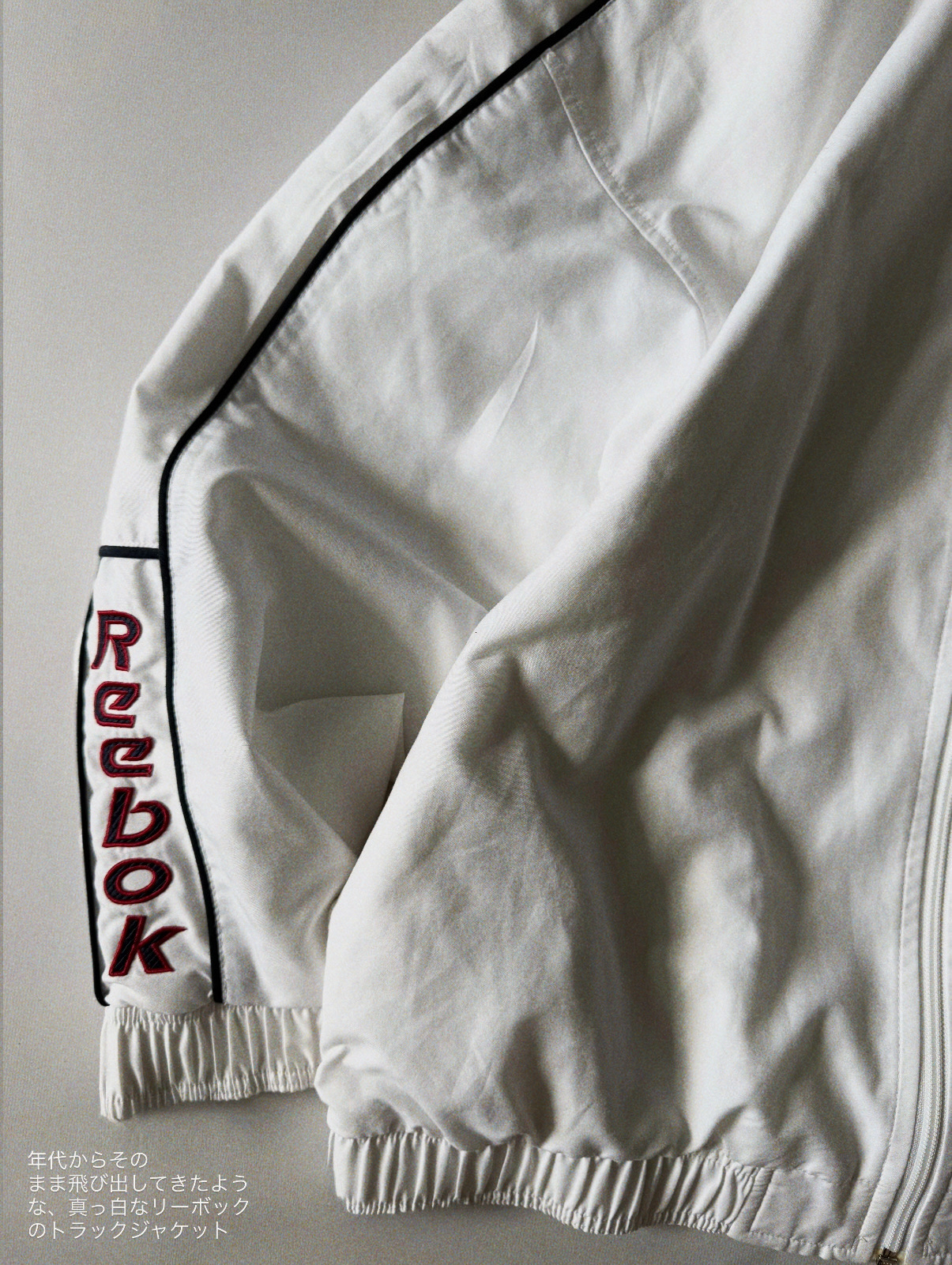 Reebok 1990-00s Vintage Track Jacket, миниатюра 2