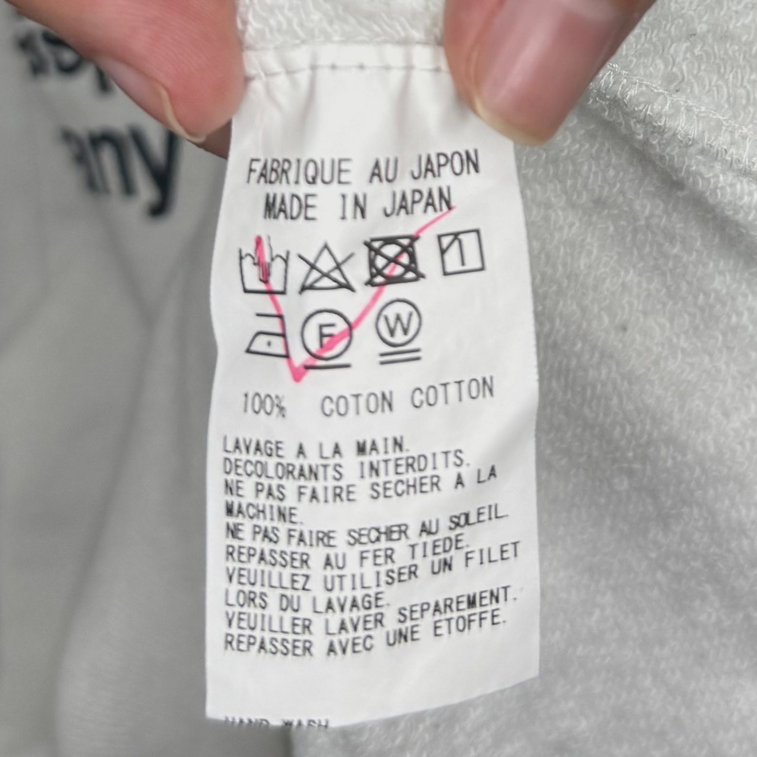 Yohji Yamamoto S’YTE Худи белое, миниатюра 6