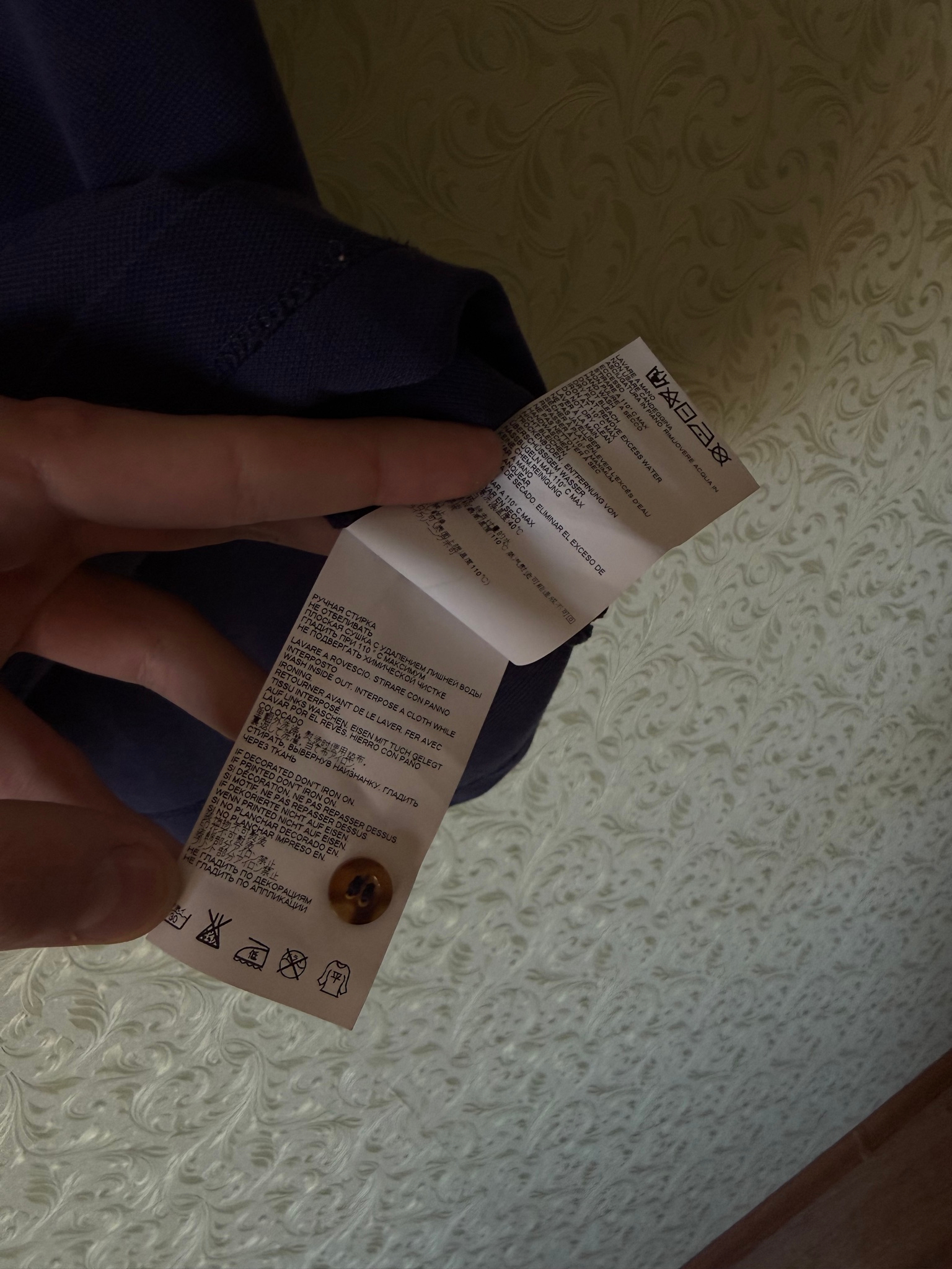 Vivienne Westwood Polo, миниатюра 6