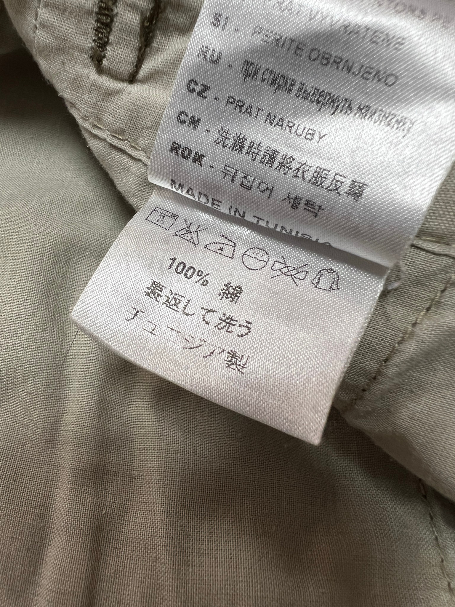 Carhartt WIP Aviation Short, миниатюра 7