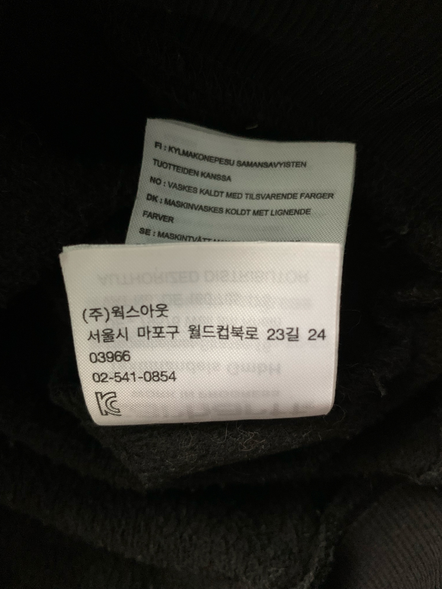 Carhartt WIP Hoodies, миниатюра 7