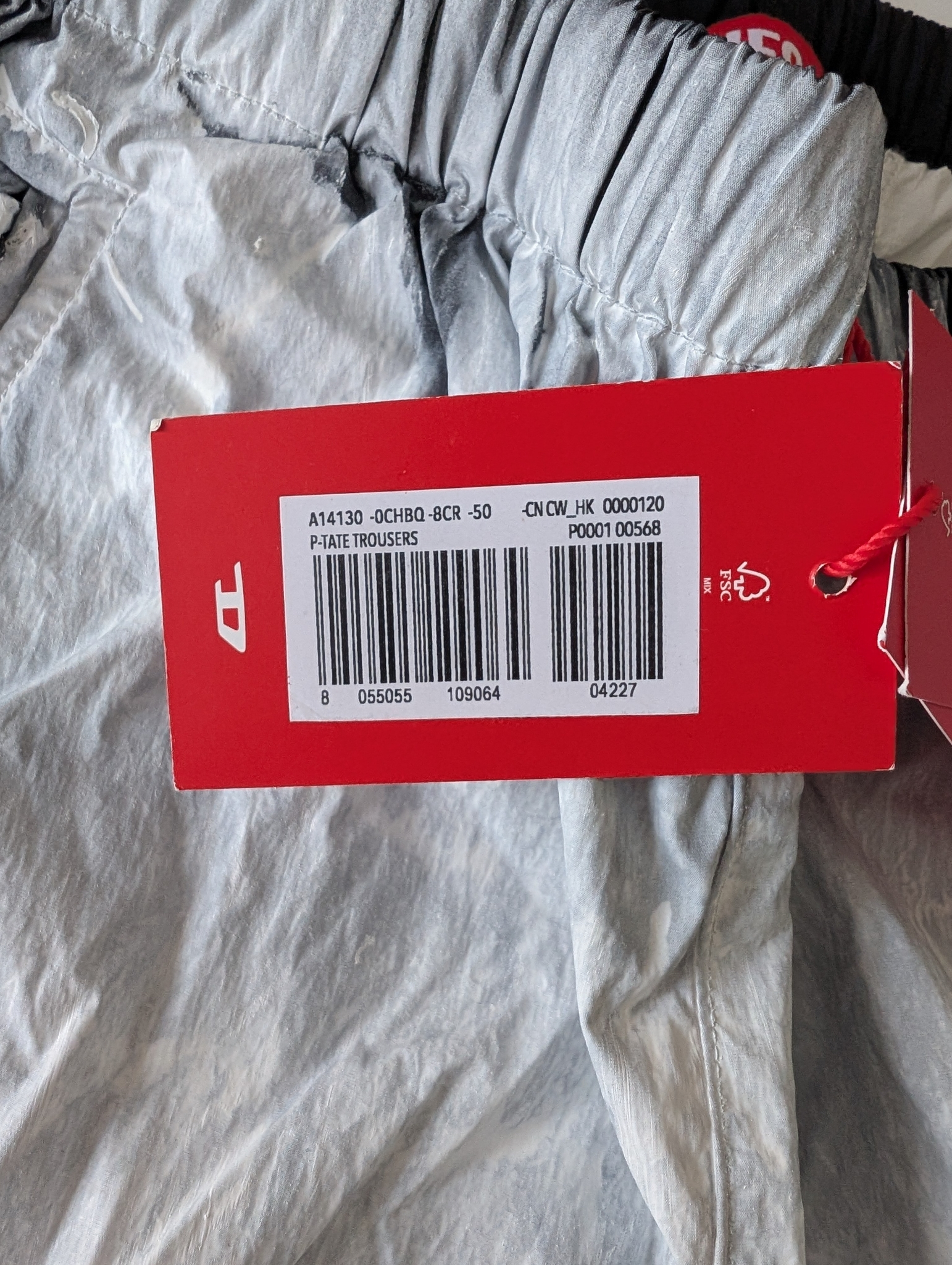 Diesel P-Tate Track Pants, миниатюра 7