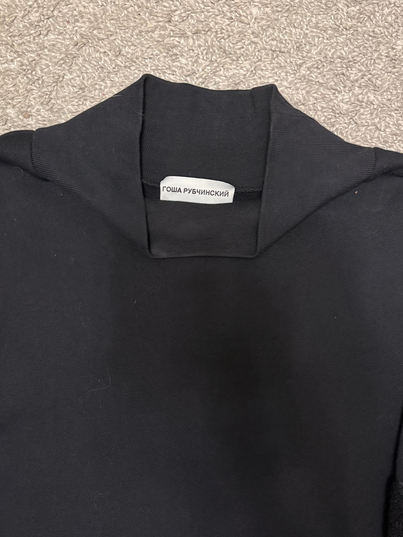 Гоша Рубчинский AW16 Double sleeve sweater, миниатюра 3