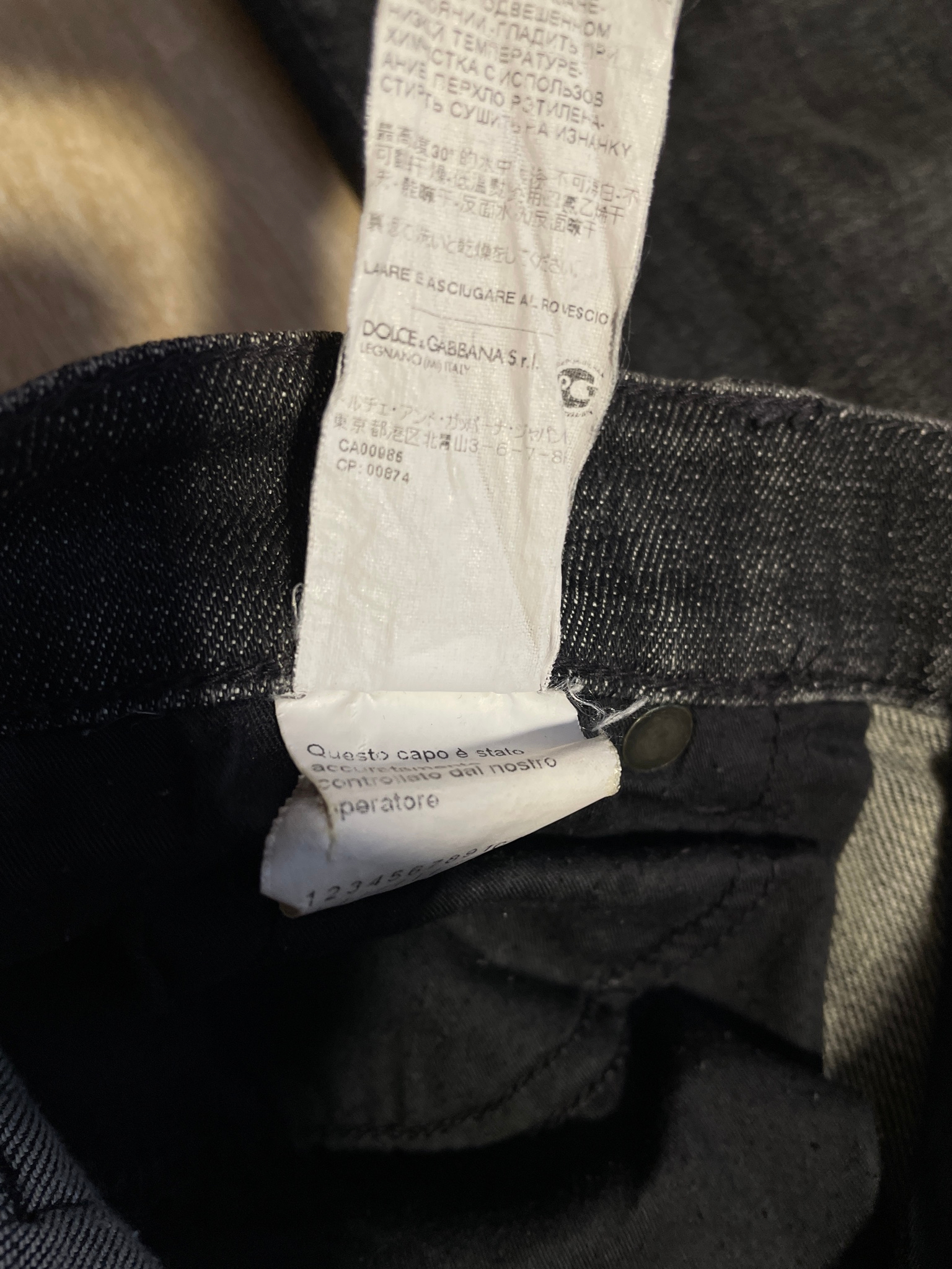 Dolce & Gabbana 14 STRETCH Distressed, миниатюра 6