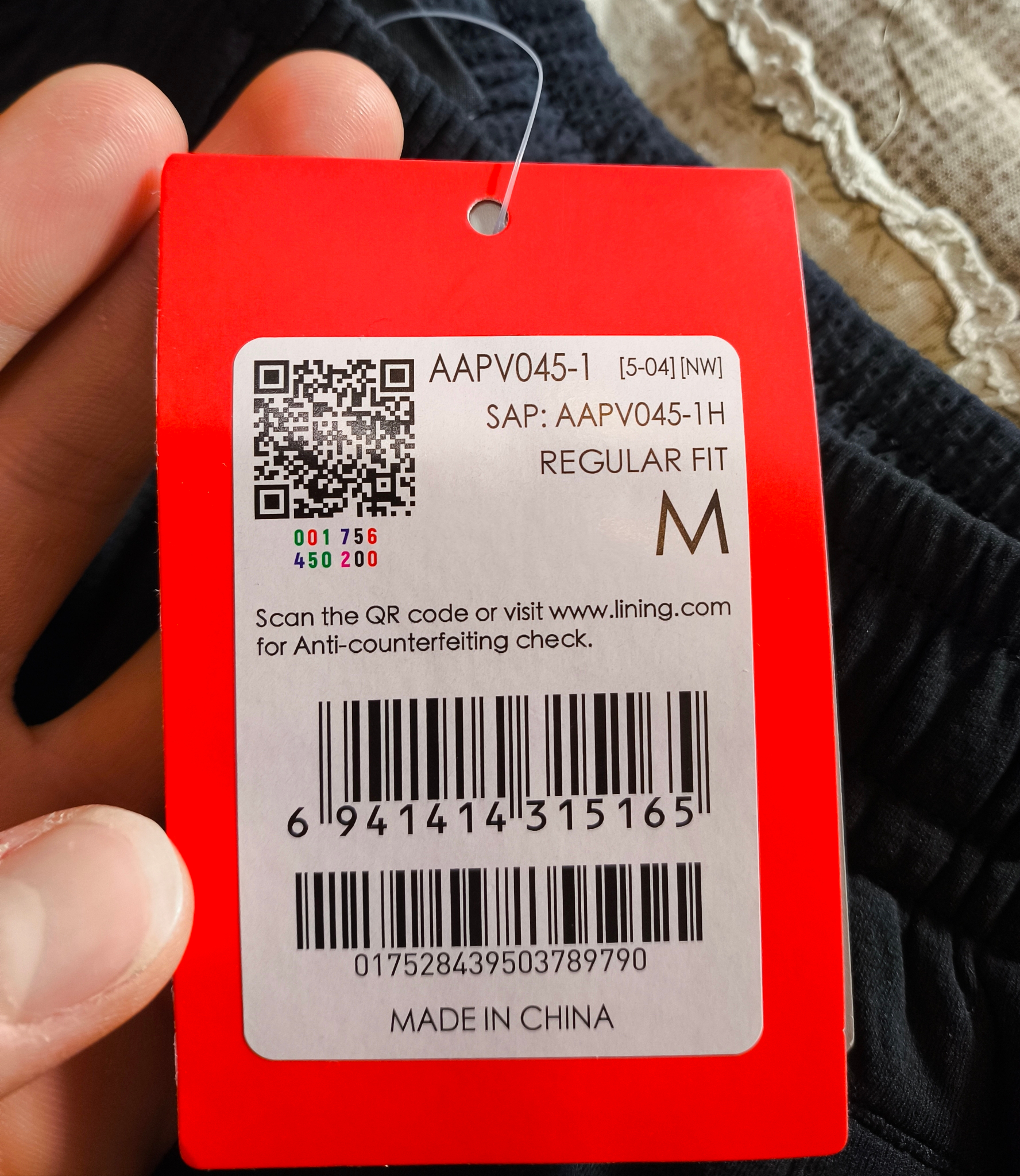 Lining AT DRY BASE, миниатюра 6