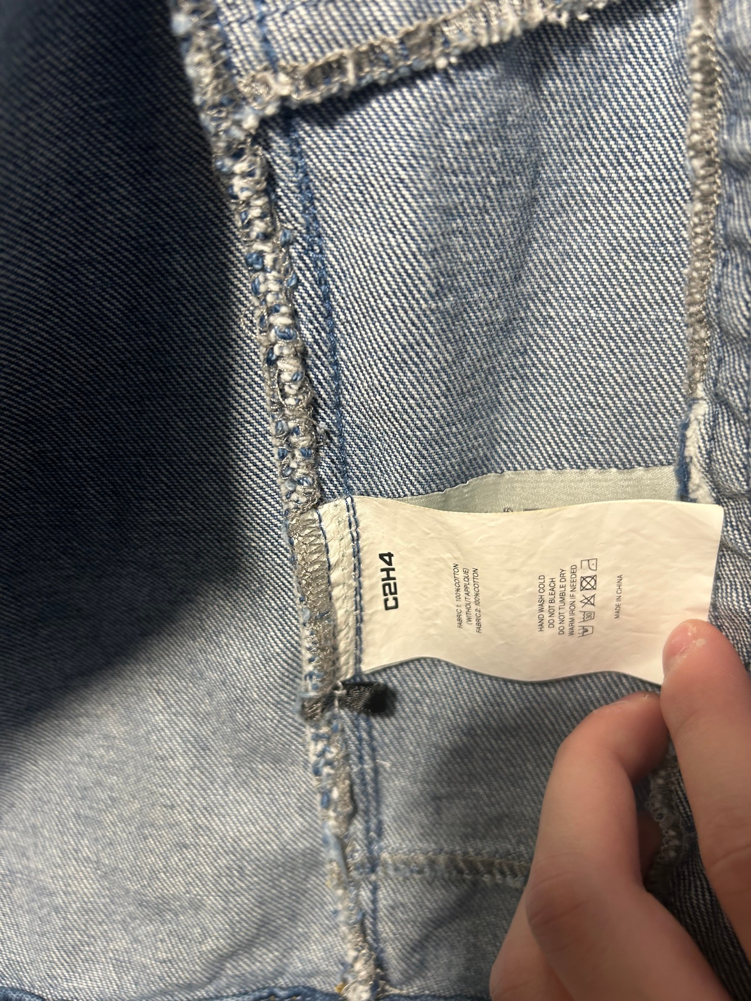 C2H4 Jacket, миниатюра 6