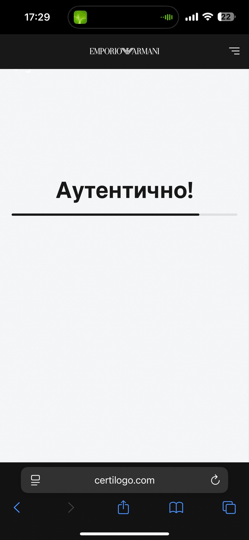 EMPORIO ARMANI Джинсы, миниатюра 9