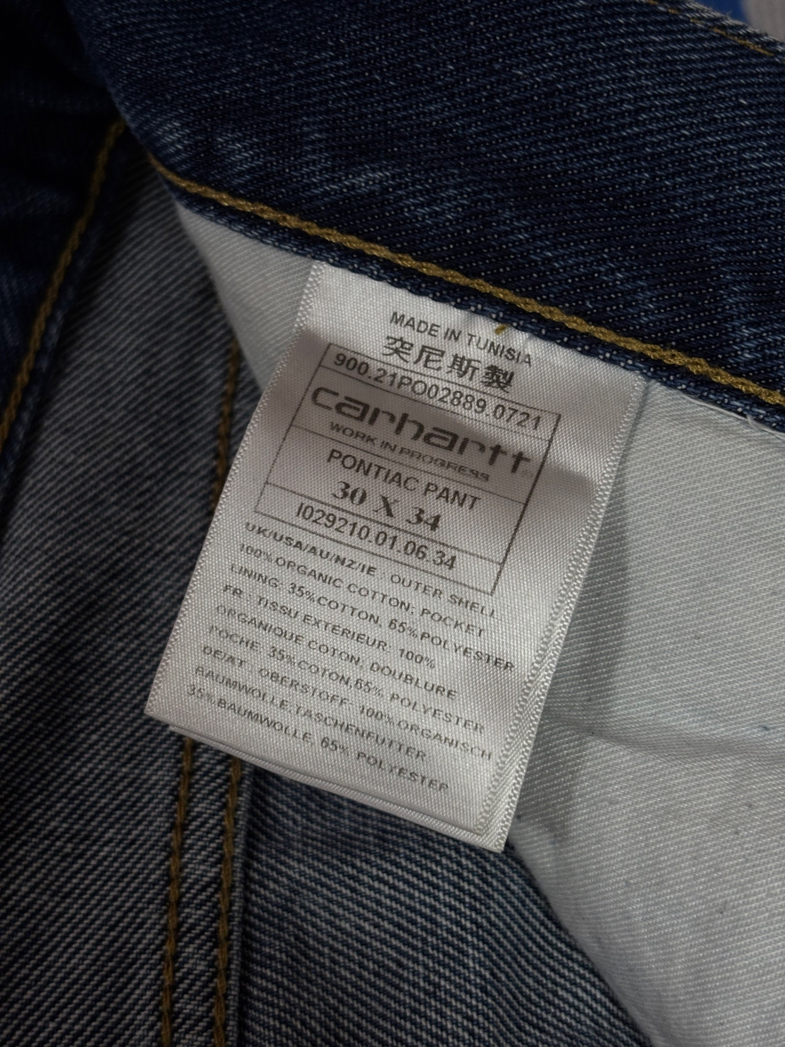 Carhartt Pontiac Pant, миниатюра 7