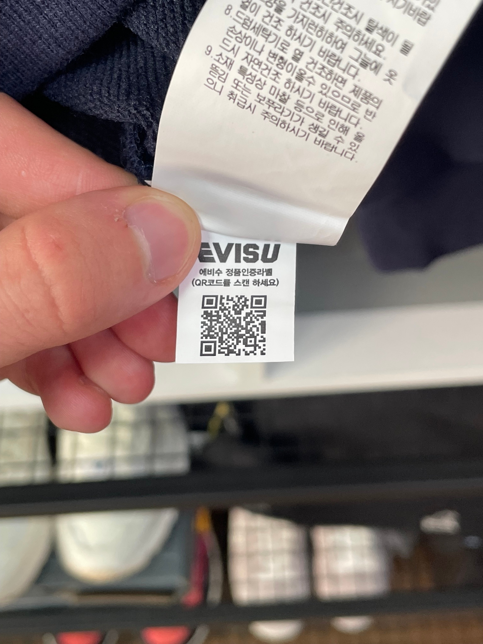 Evisu Korea Come Through, миниатюра 7