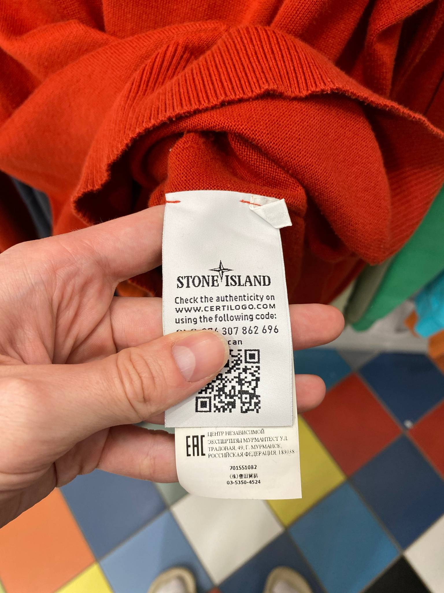 Stone Island  Sweatshirt, миниатюра 5
