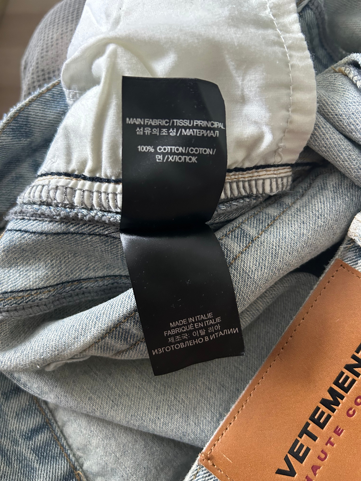 Vetements Gray camo jeans, миниатюра 7