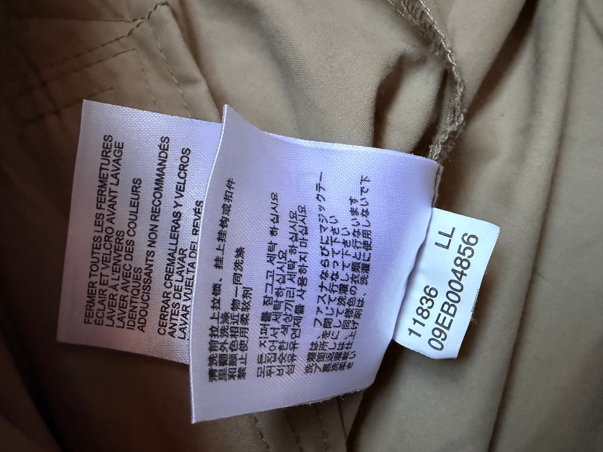 Jack Wolfskin Slik Road Jacket, миниатюра 9