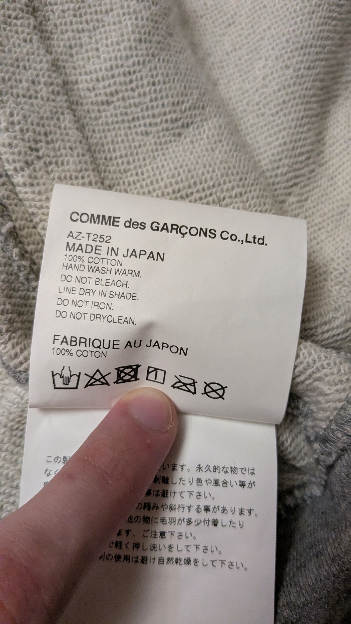 Comme des Garçons PLAY Олимпийка, миниатюра 9