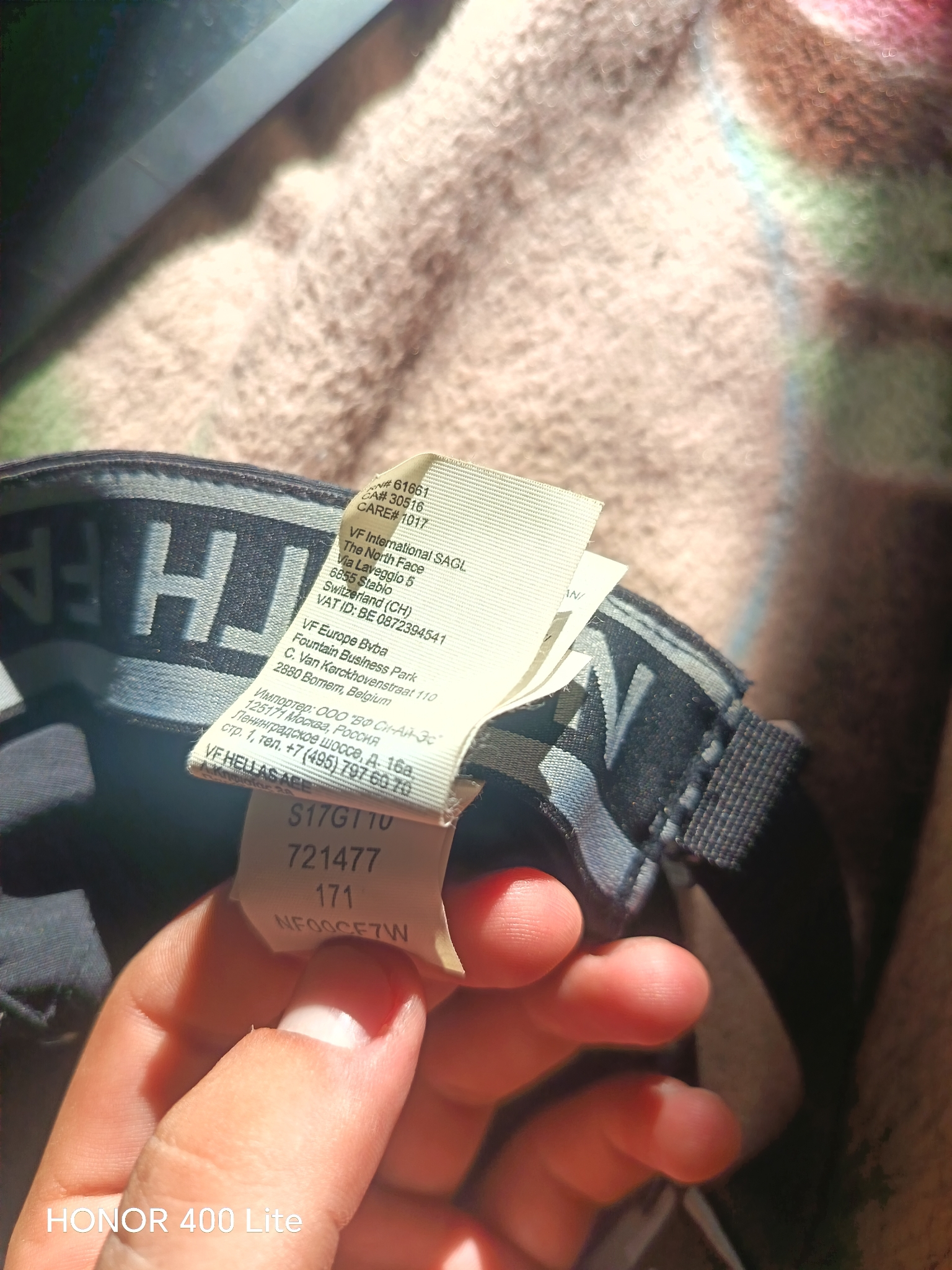 The North Face Кепка, миниатюра 3