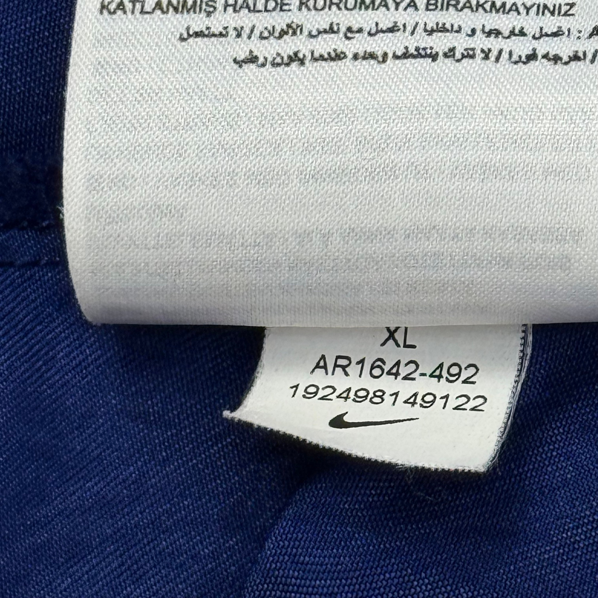 Nike Nylon Sweatshirt, миниатюра 10