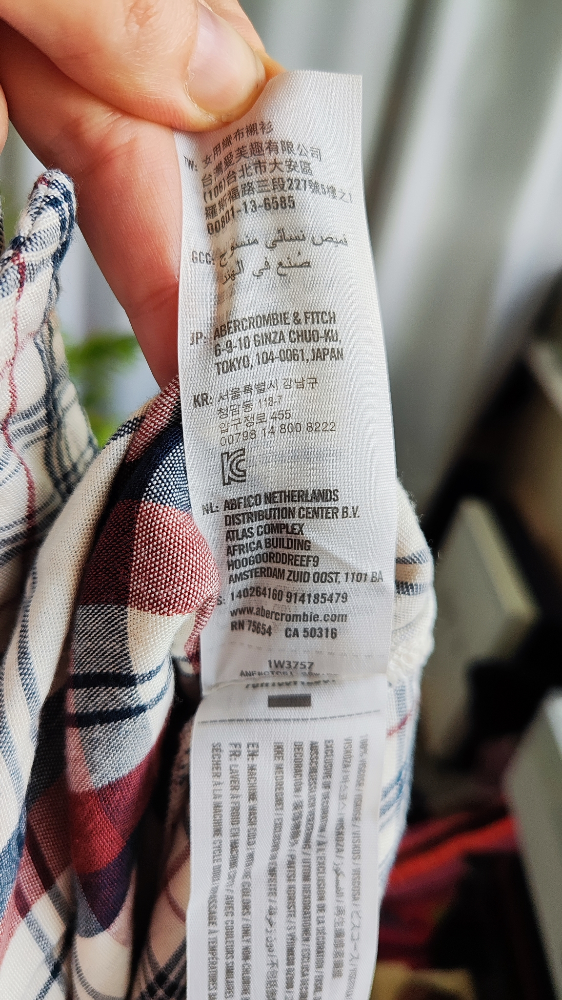 Abercrombie & Fitch Рубашка, миниатюра 7