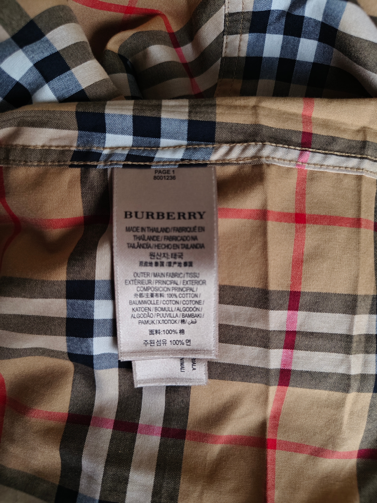 Burberry Рубашка, миниатюра 5