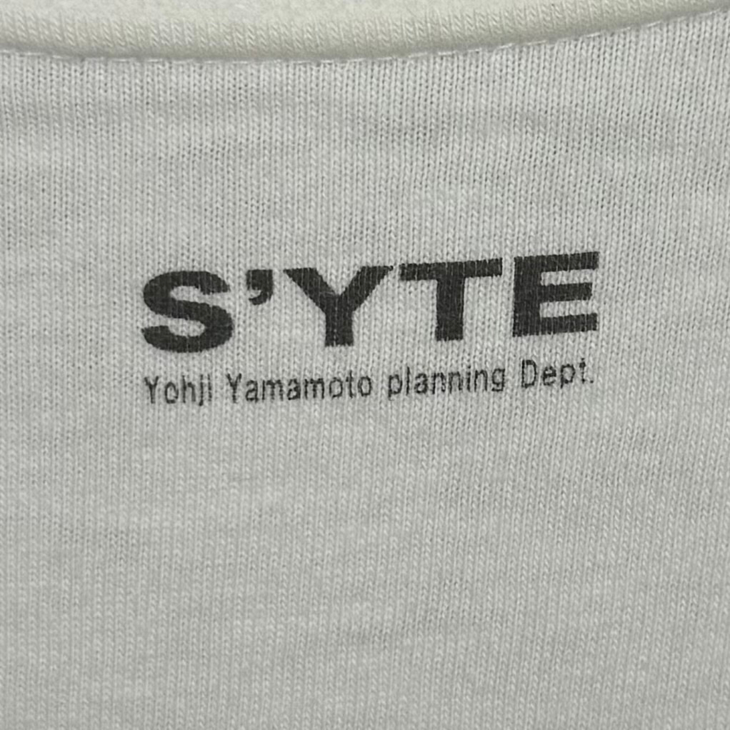 Yohji Yamamoto S’YTE Футболка белая, миниатюра 3