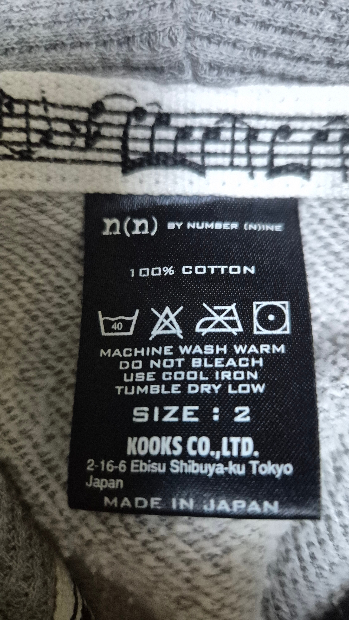 Number (N)ine 4 Pocket, миниатюра 3