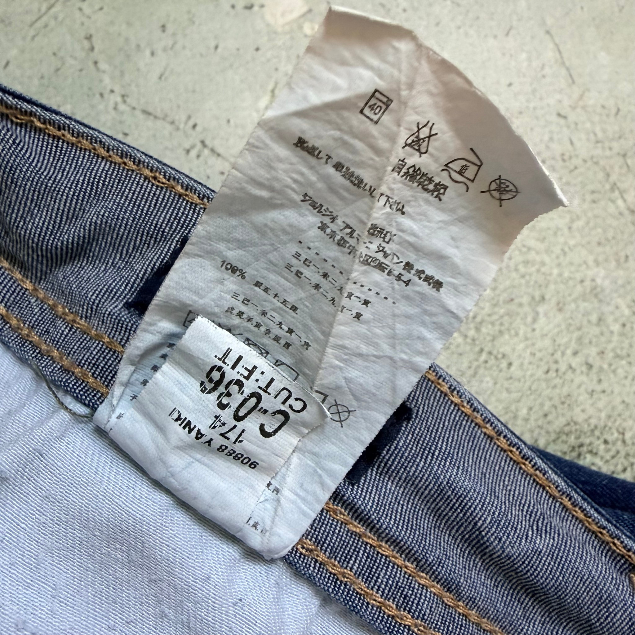 Armani Jeans basi, миниатюра 3