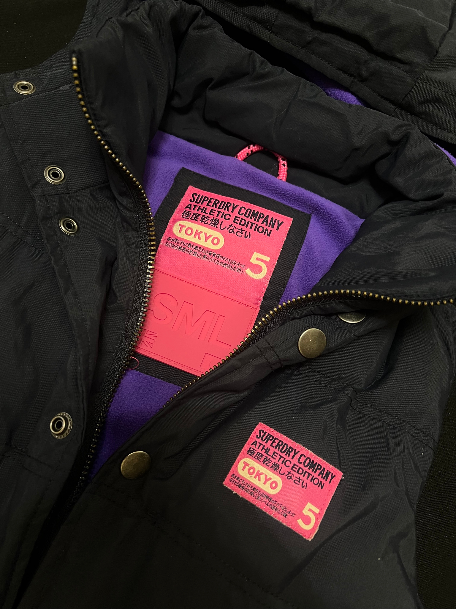 Superdry Жилетка, миниатюра 3