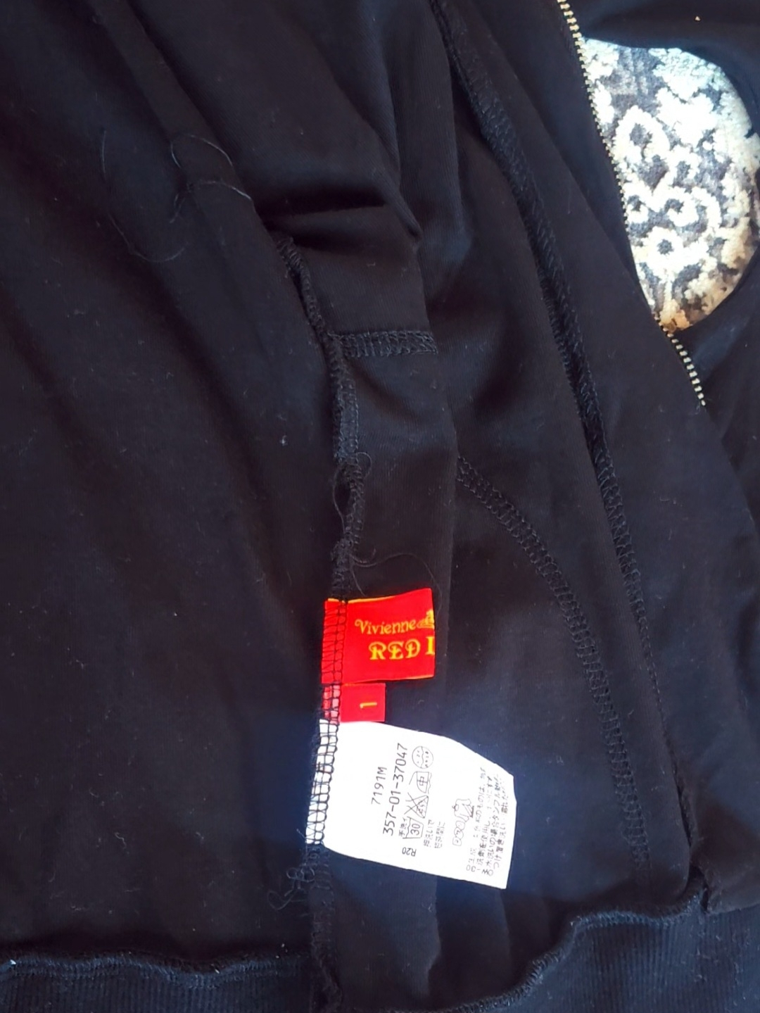Vivienne Westwood Bat Wing Hoodie, миниатюра 6