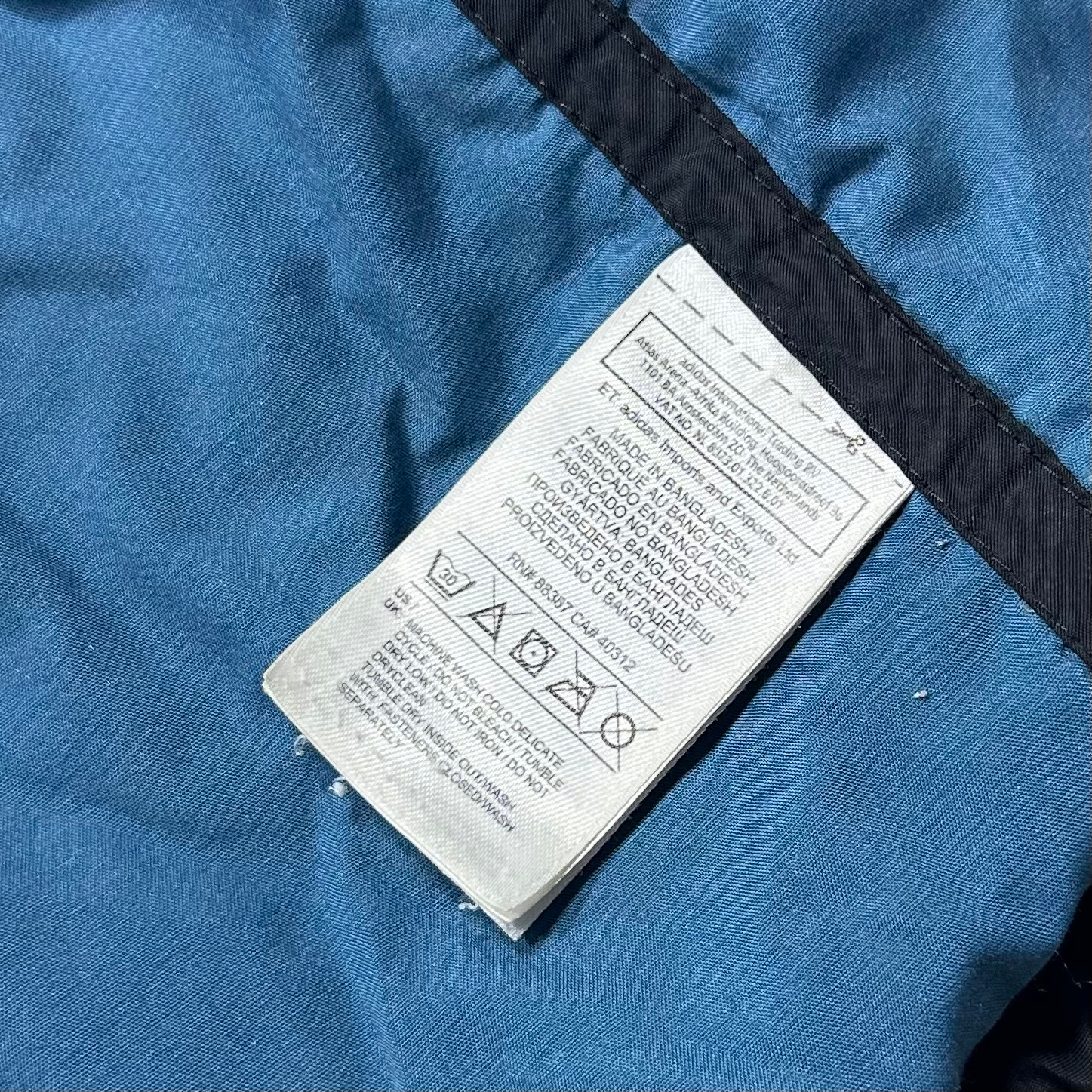 Adidas Парка, миниатюра 6