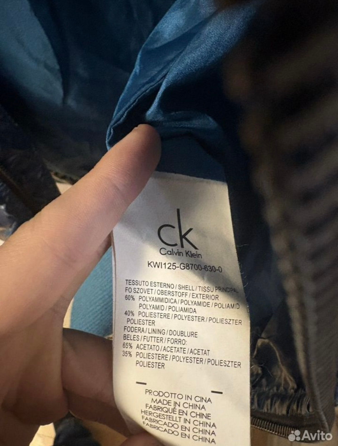calvin klein Ветровка, миниатюра 3