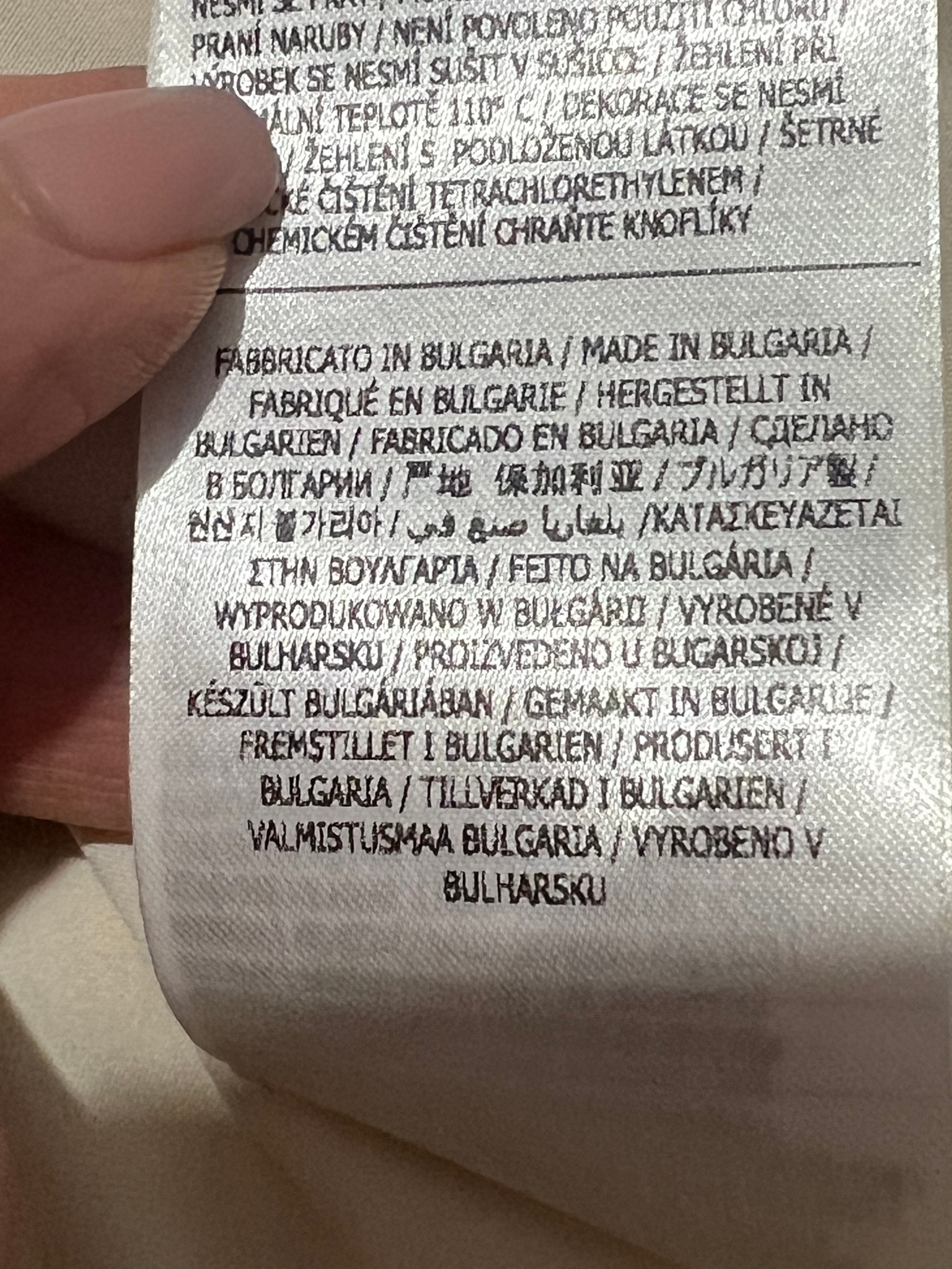 Liu Jo Пиджак, миниатюра 8