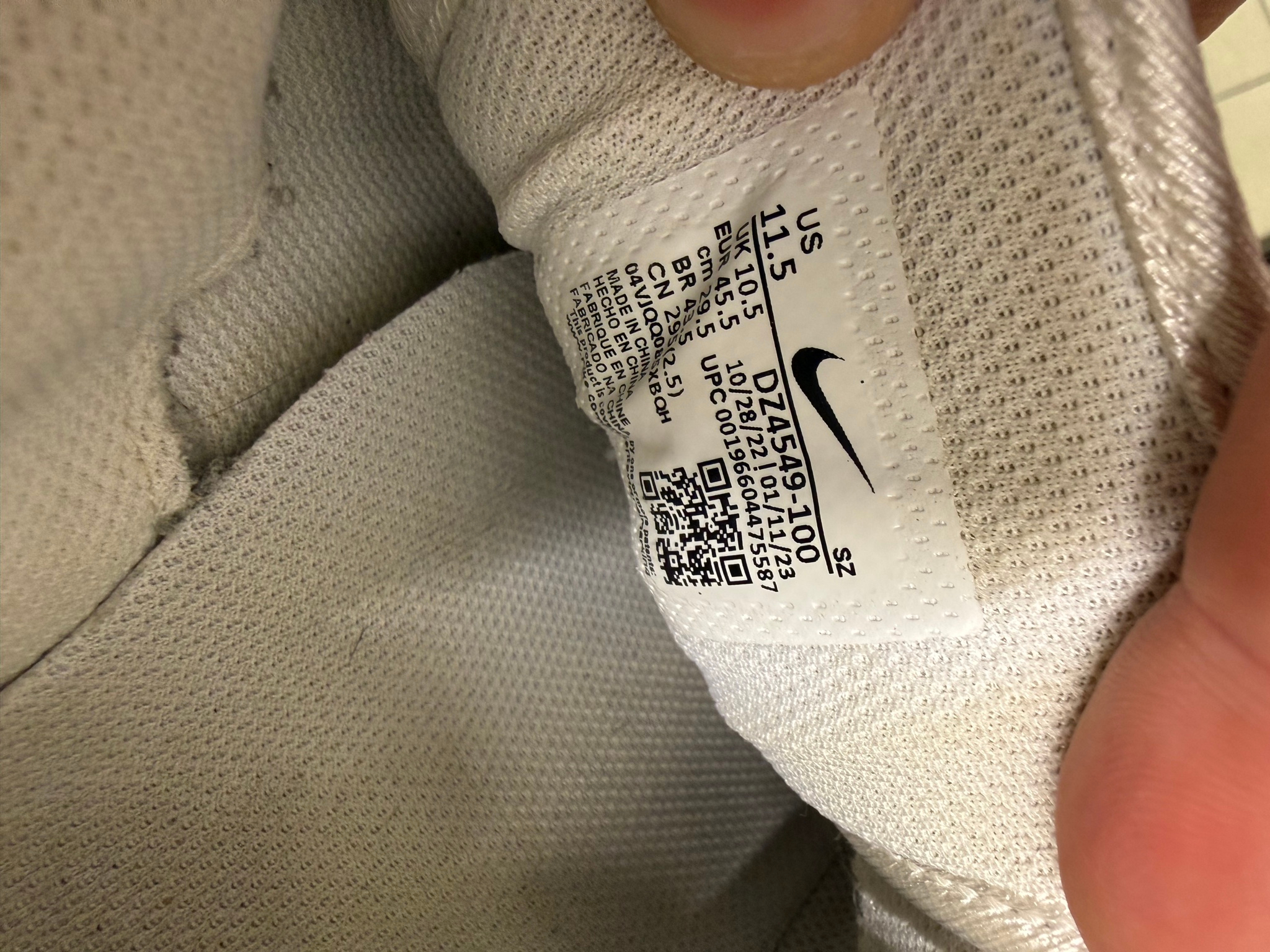 Nike Air Max 1, миниатюра 5