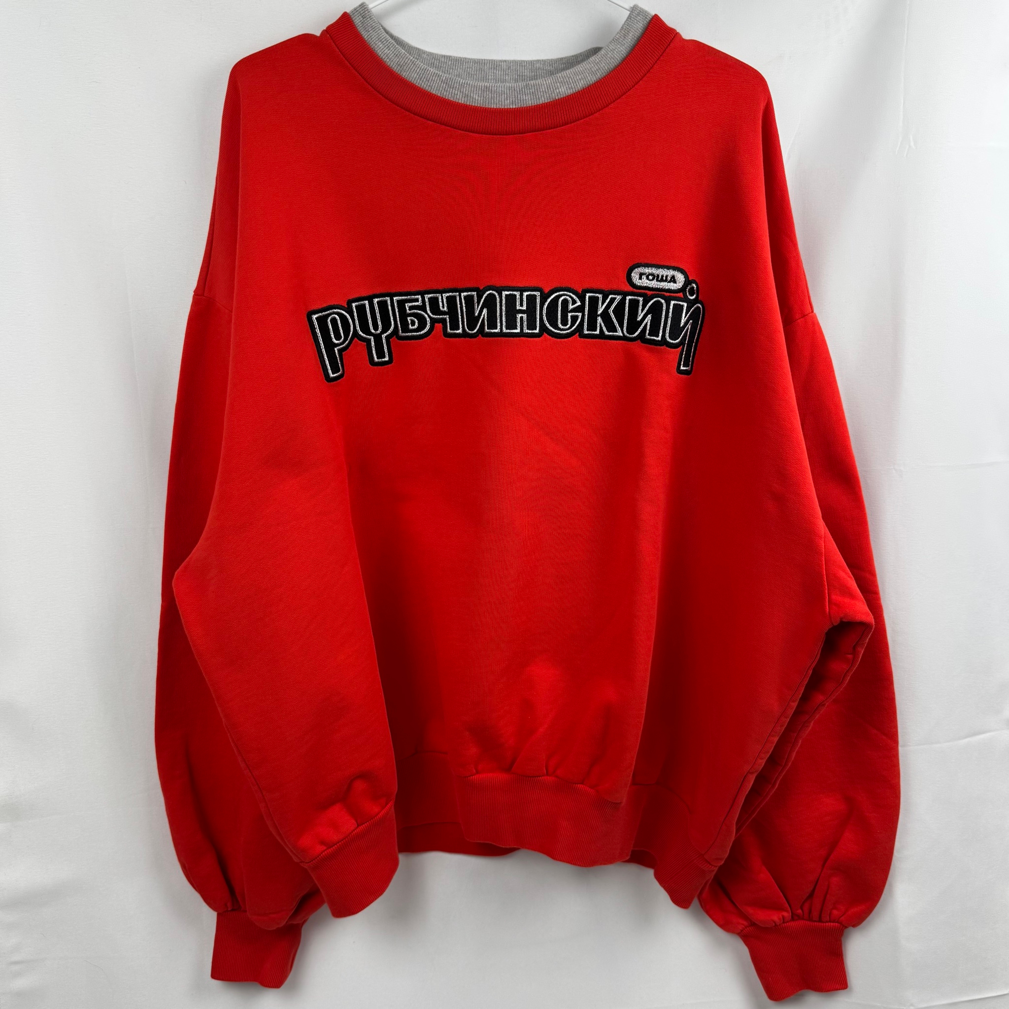Гоша Рубчинский  Комбо Sweatshirt SS18, миниатюра 1