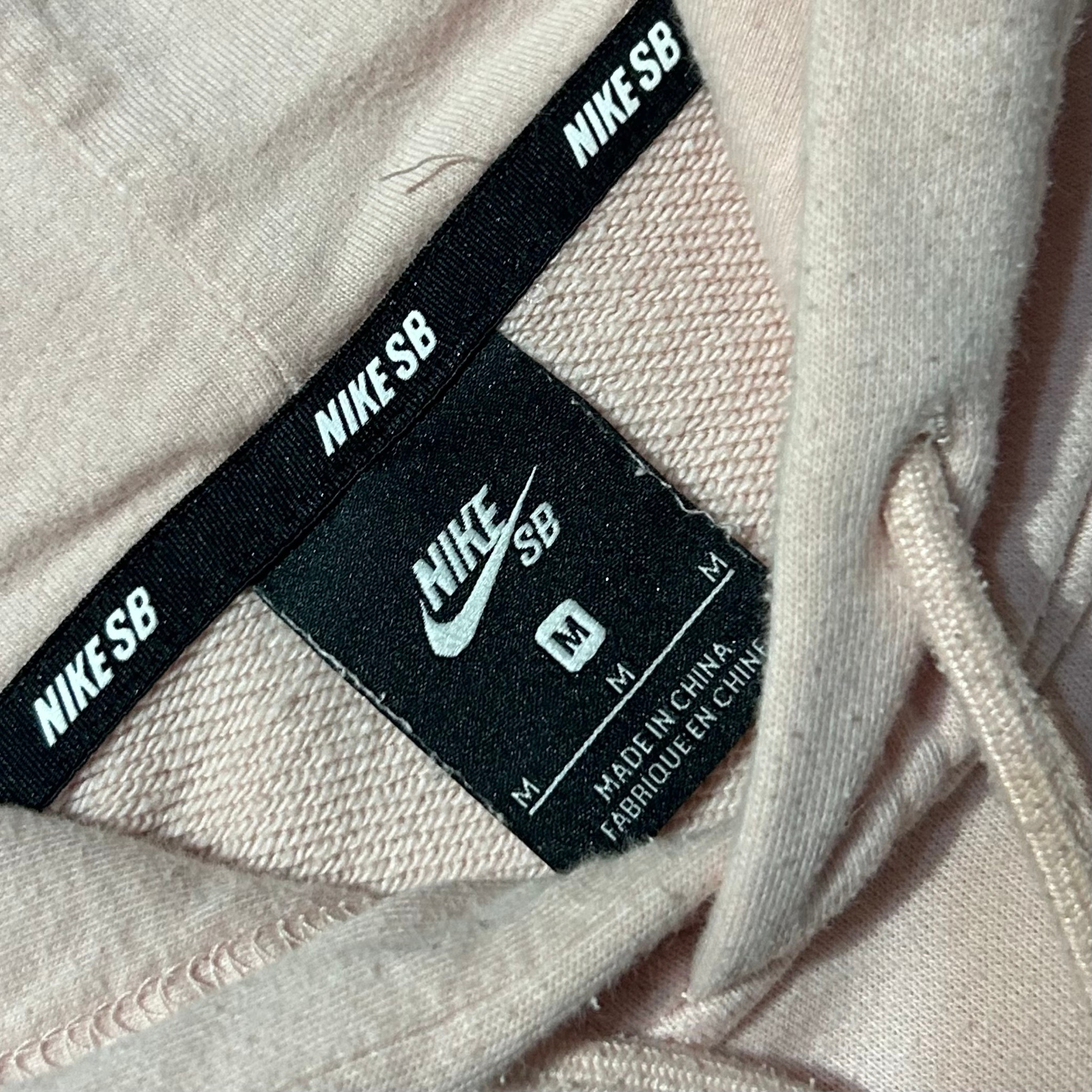 Nike SB, миниатюра 3