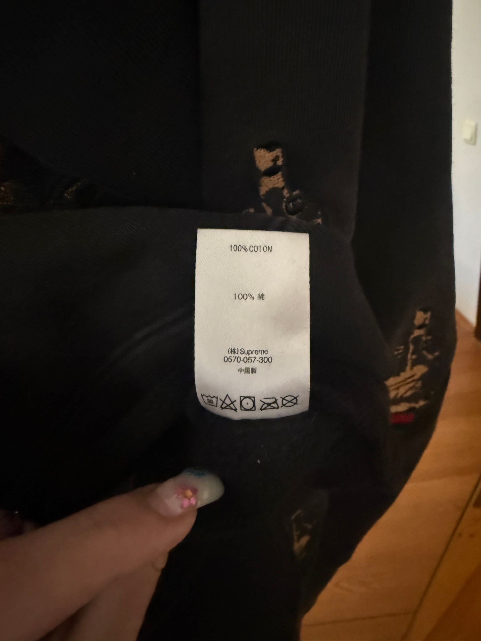 Supreme x Dead Prez FW19 Week 15, миниатюра 6
