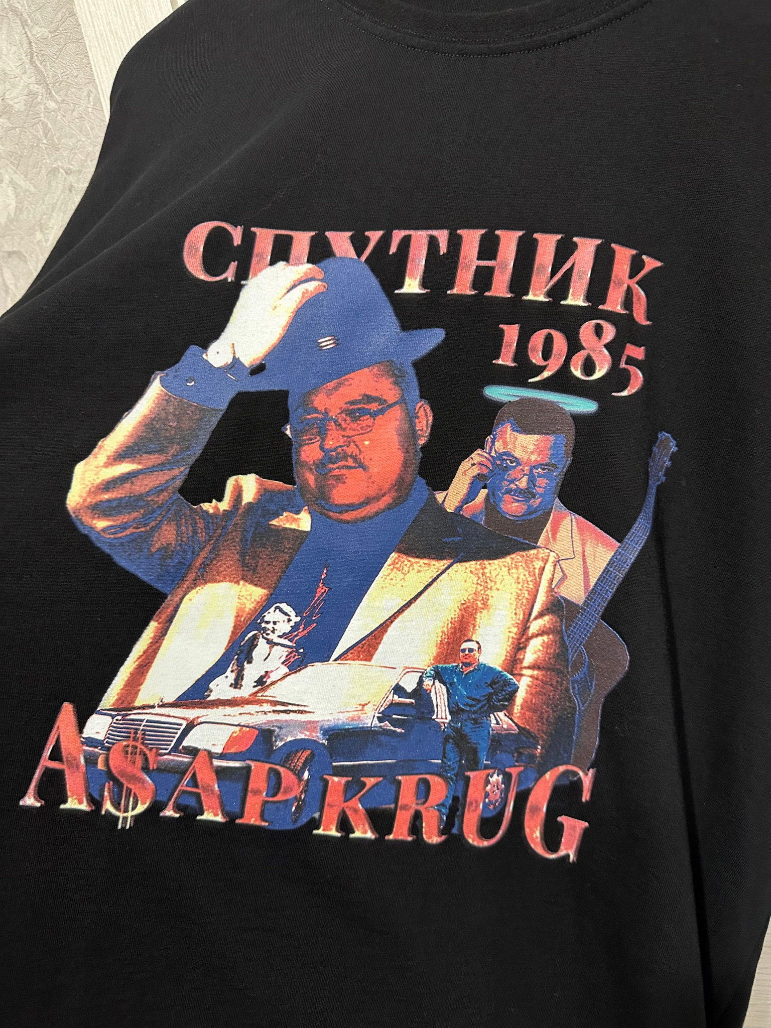 Спутник1985 ASAP KRUG, миниатюра 5