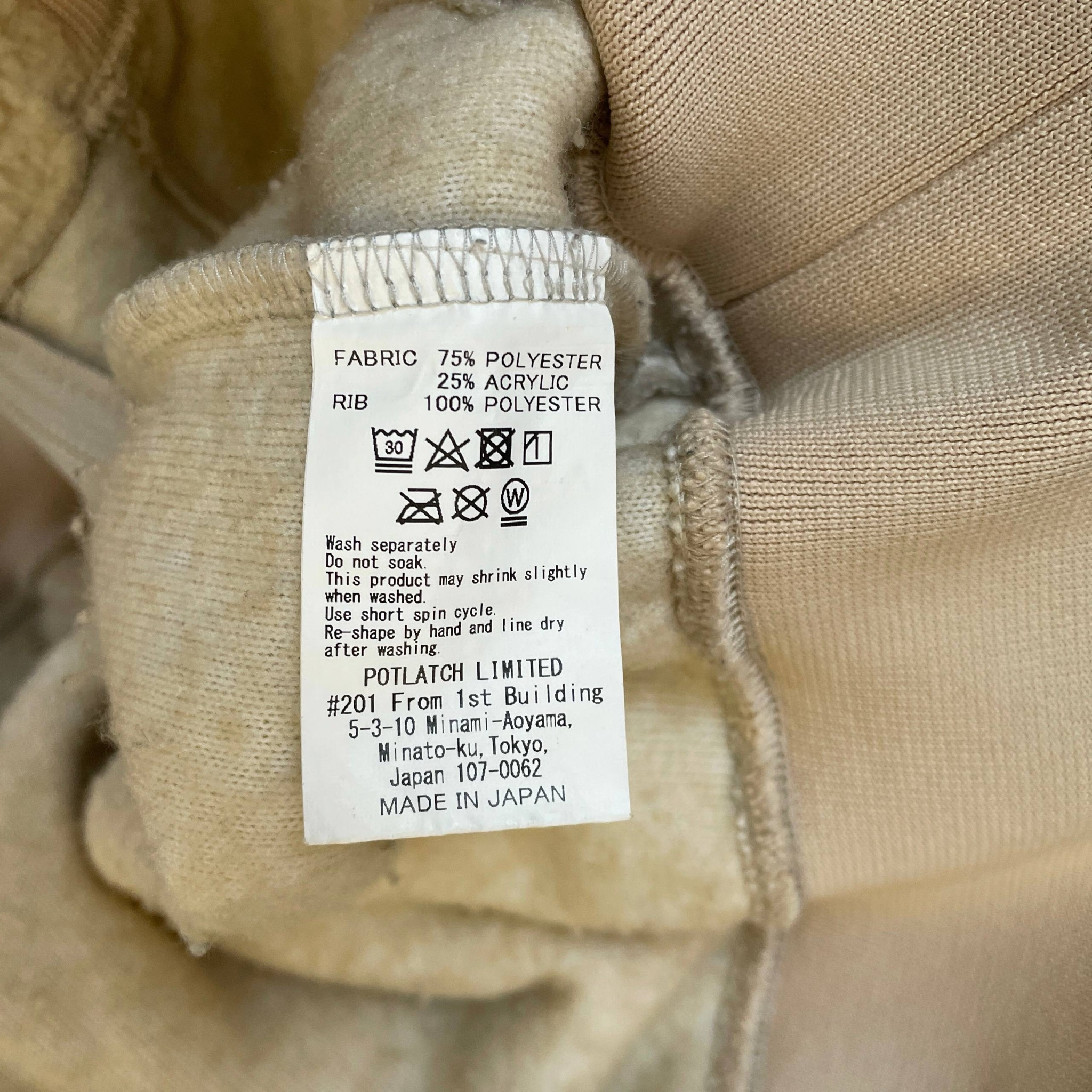 Cav Empt POTLATCH LIMITED, миниатюра 5