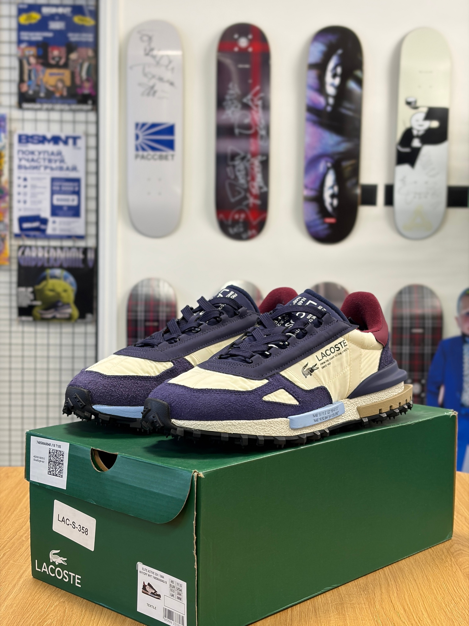 Lacoste Elite Active 224, миниатюра 5