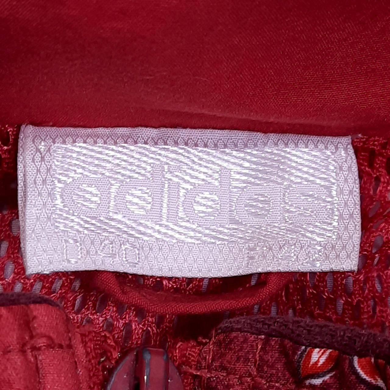 Adidas Vintage Nylon Track Jacket, миниатюра 3
