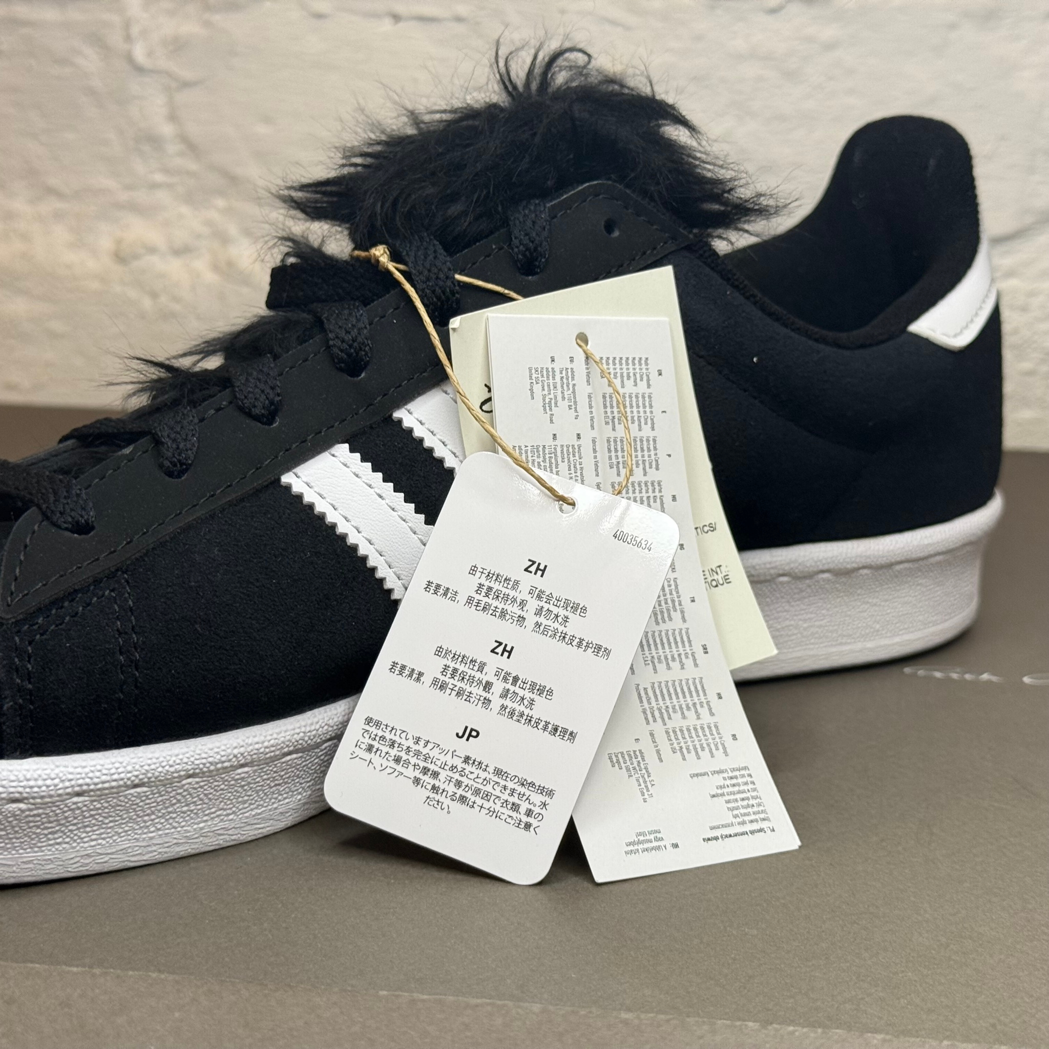 Adidas x Jeremy Scott Campus 80, миниатюра 6