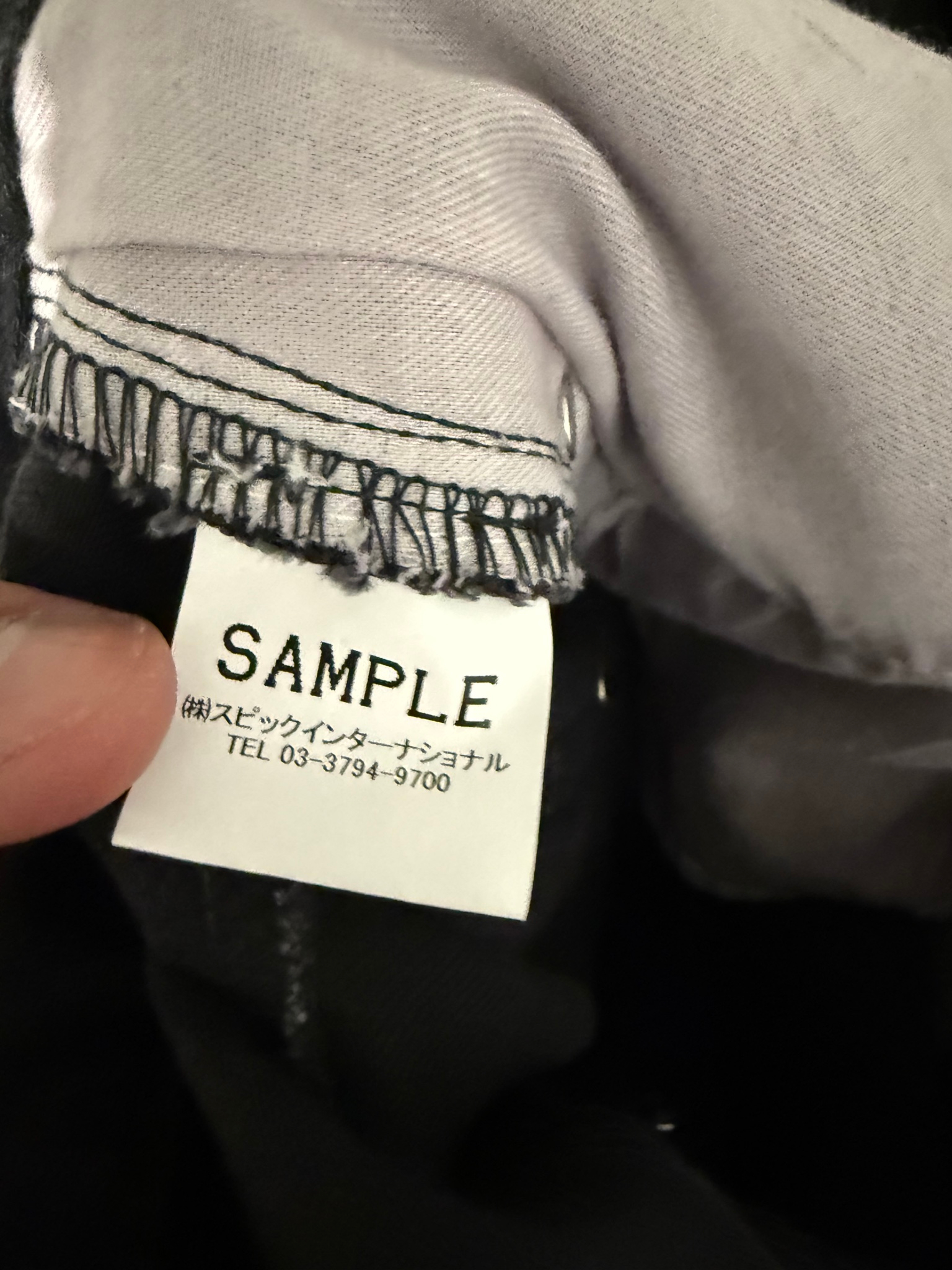 Tornado Mart Wax Slim Jeans, миниатюра 3