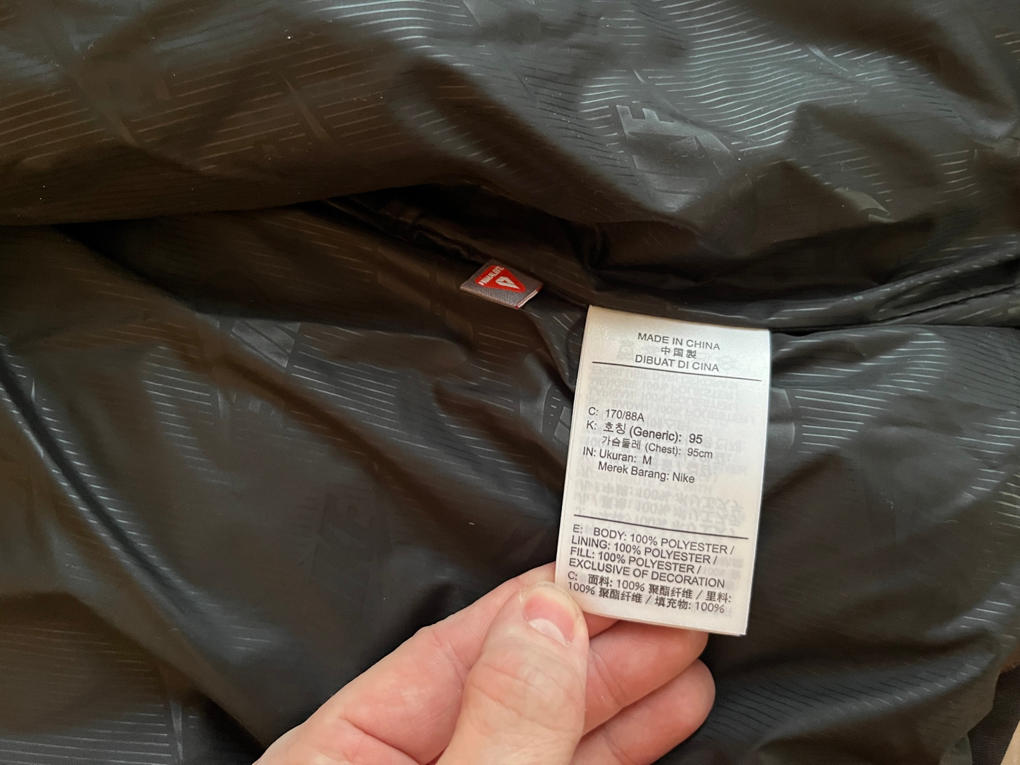 Nike Пуховик Sportswear Club Primaloft, миниатюра 6