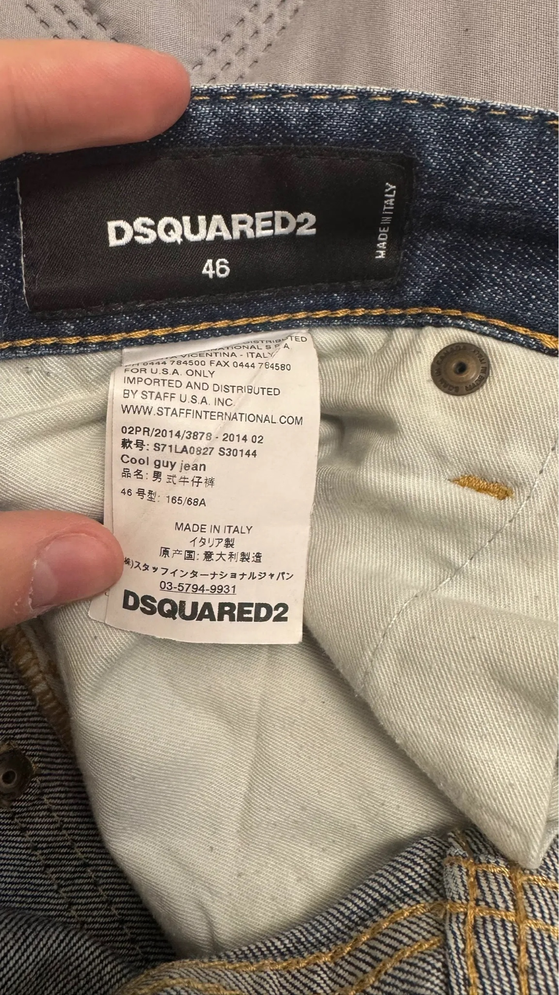 Dsquared2 Джинсы Dsquared2, миниатюра 3