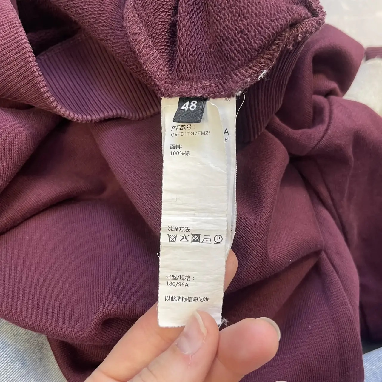 Dolce & Gabbana Amore Per Sempre Vintage Sweatshirt, миниатюра 4