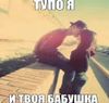 Аватар продавца андрей