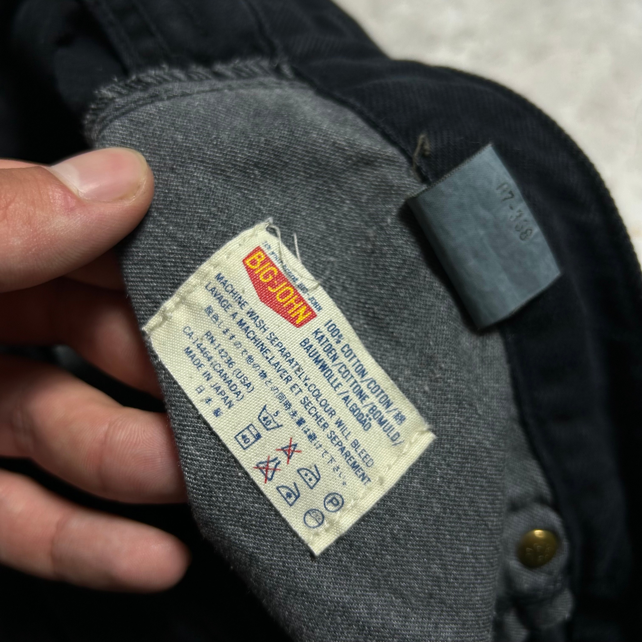 Big John Japan Denim, миниатюра 5