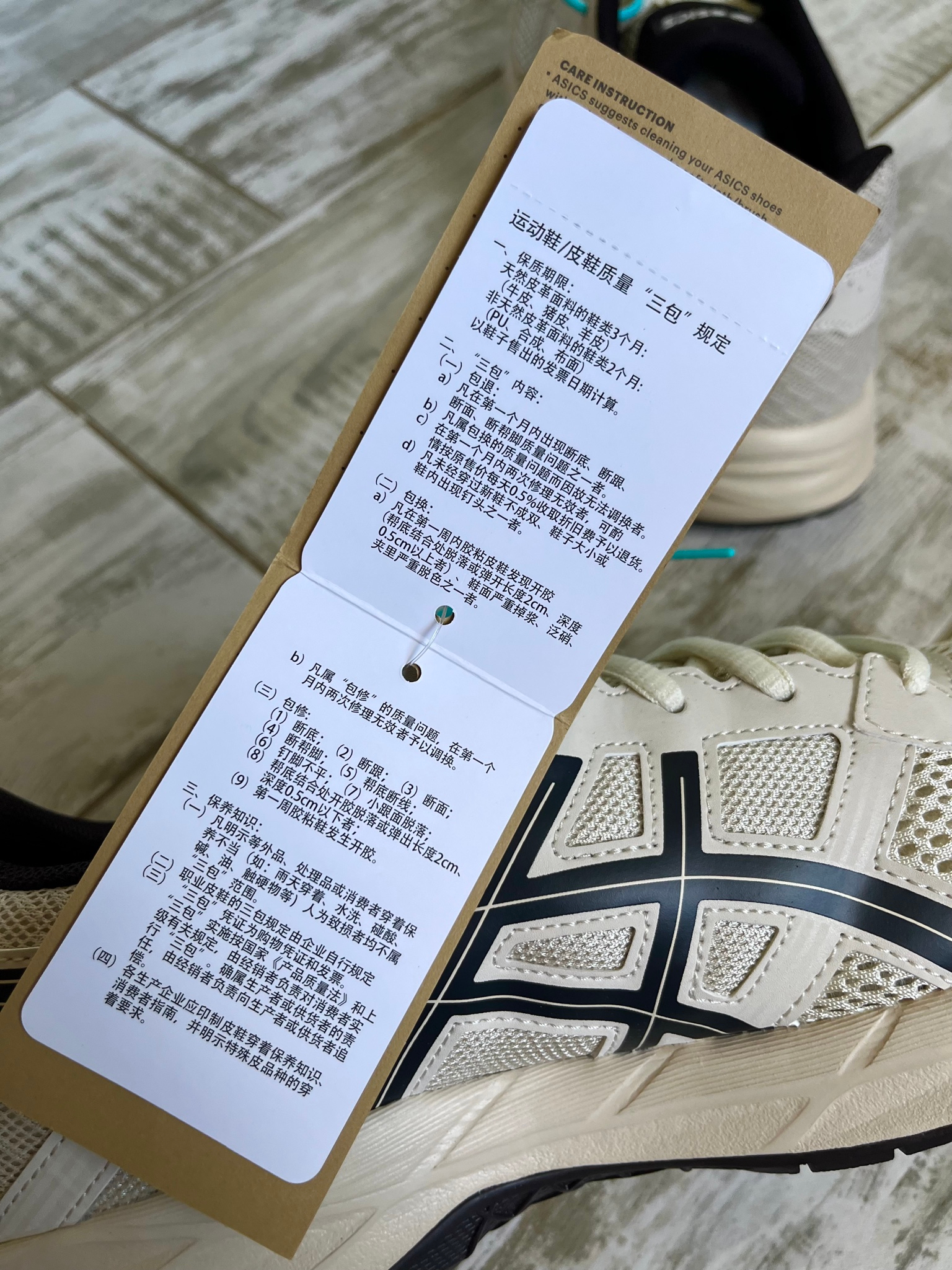 ASICS Gel-Contend 4 Smoke Grey, миниатюра 15