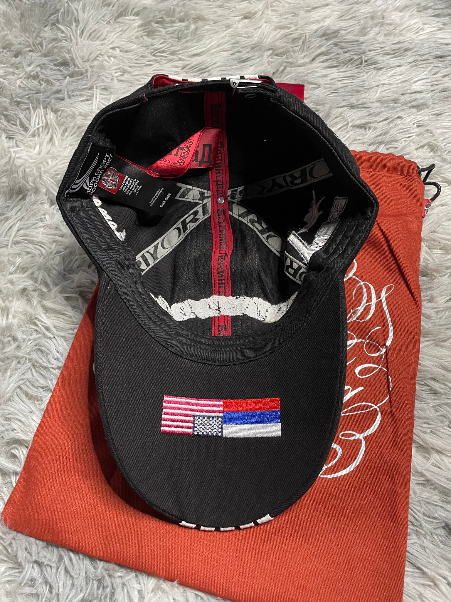 Yori Sport Кепка, миниатюра 4