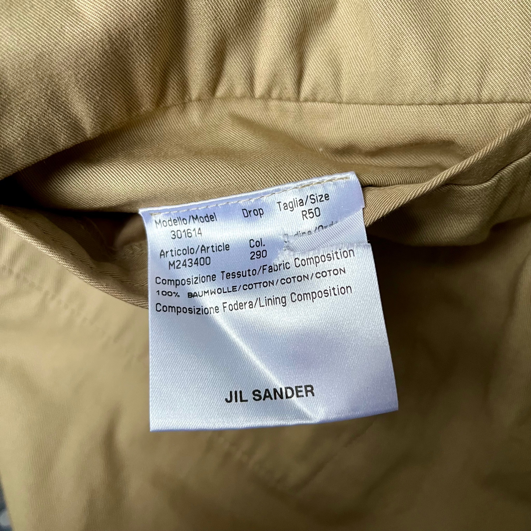 Jil Sander SS00 Adjustable hem shorts, миниатюра 3