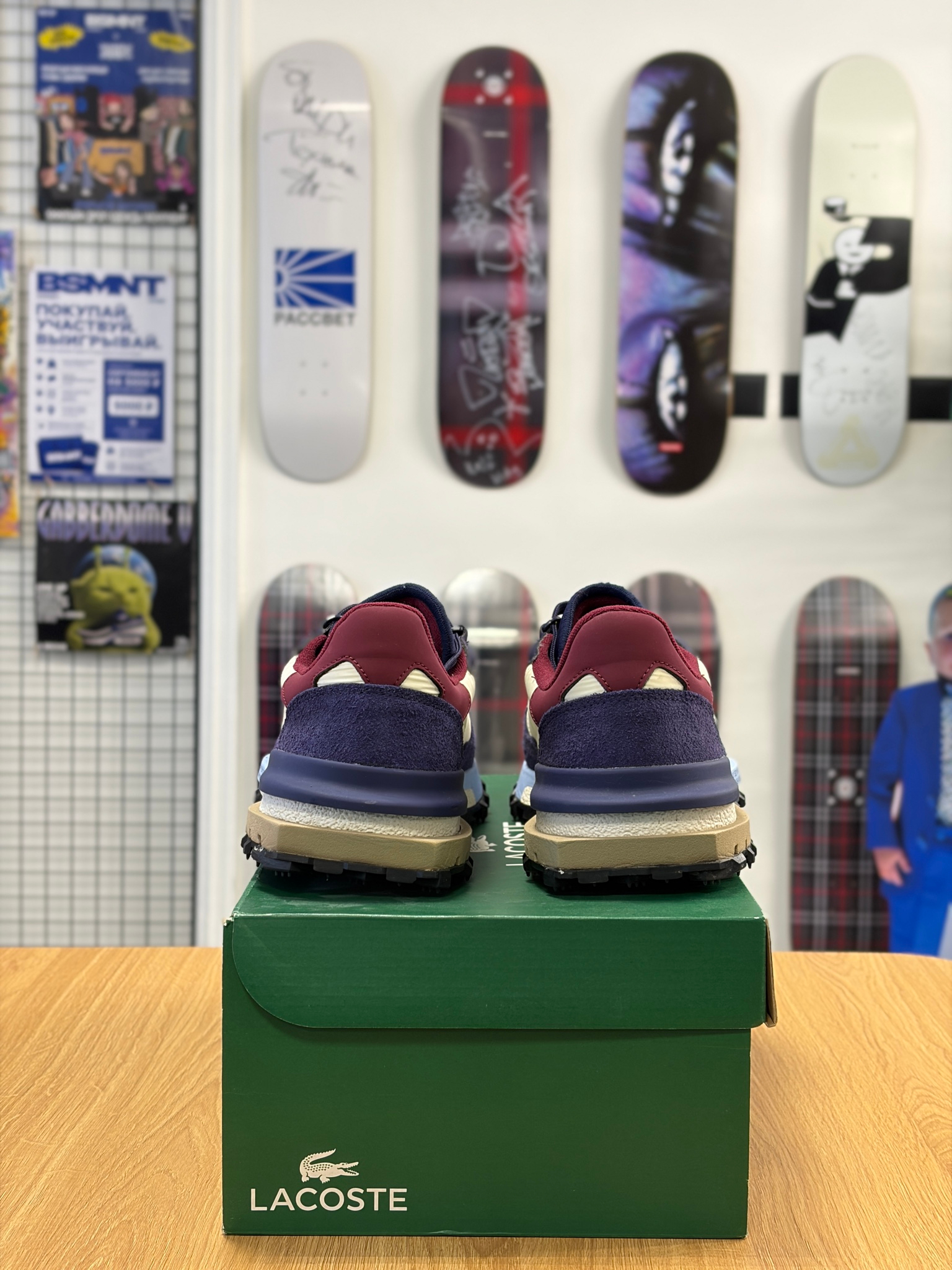 Lacoste Elite Active 224, миниатюра 2